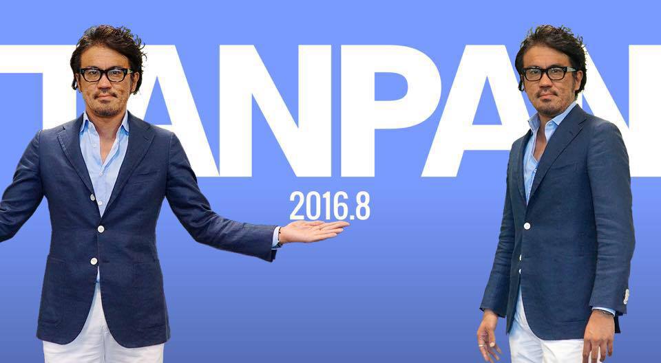 短パン社長の世界へようこそ。