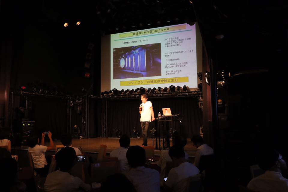 藤村先生も鹿の子Tシャツを着て講演してくれました。