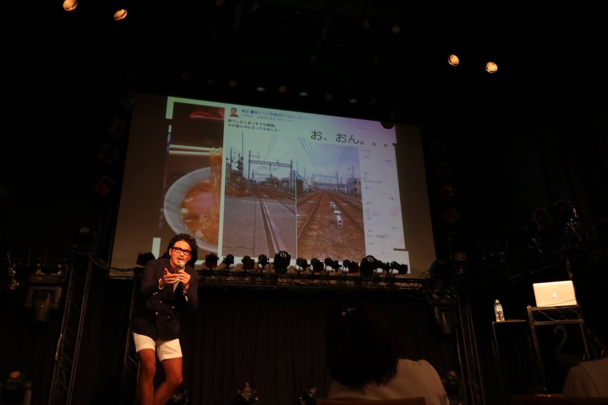 photo by タクミ ( でもまだまだだよ。)