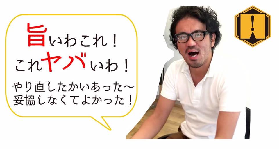 まだみんな食べてないのにね・・・。