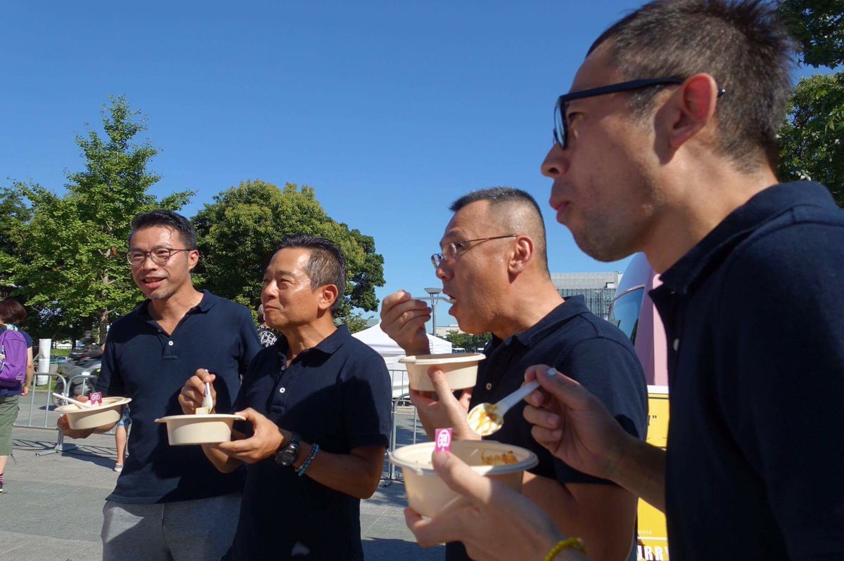 先日お台場にて奥ノ谷塾のみんなにも試食してもらったあのカレーです。