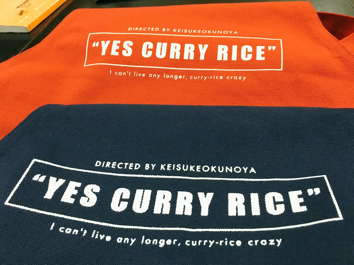 YES CURRY RICEのオリジナルプリントも。