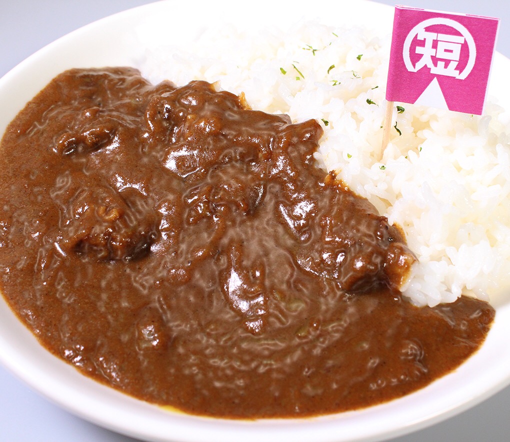 残念ながらこの旗は付いてないからね(笑)