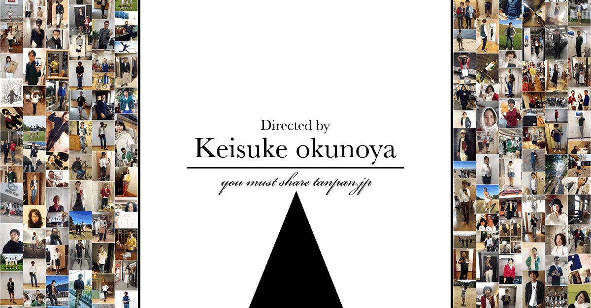 Keisuke okunoya 鹿の子Tシャツのフォトギャラリー( 随時更新中だよ!)