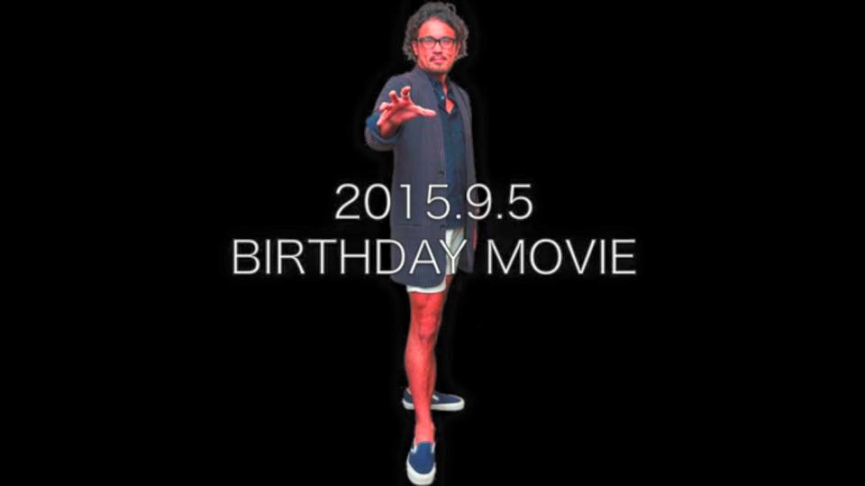 昨年もKeisuke okunoyaを購入してくれる人だけが見える動画を流したね。