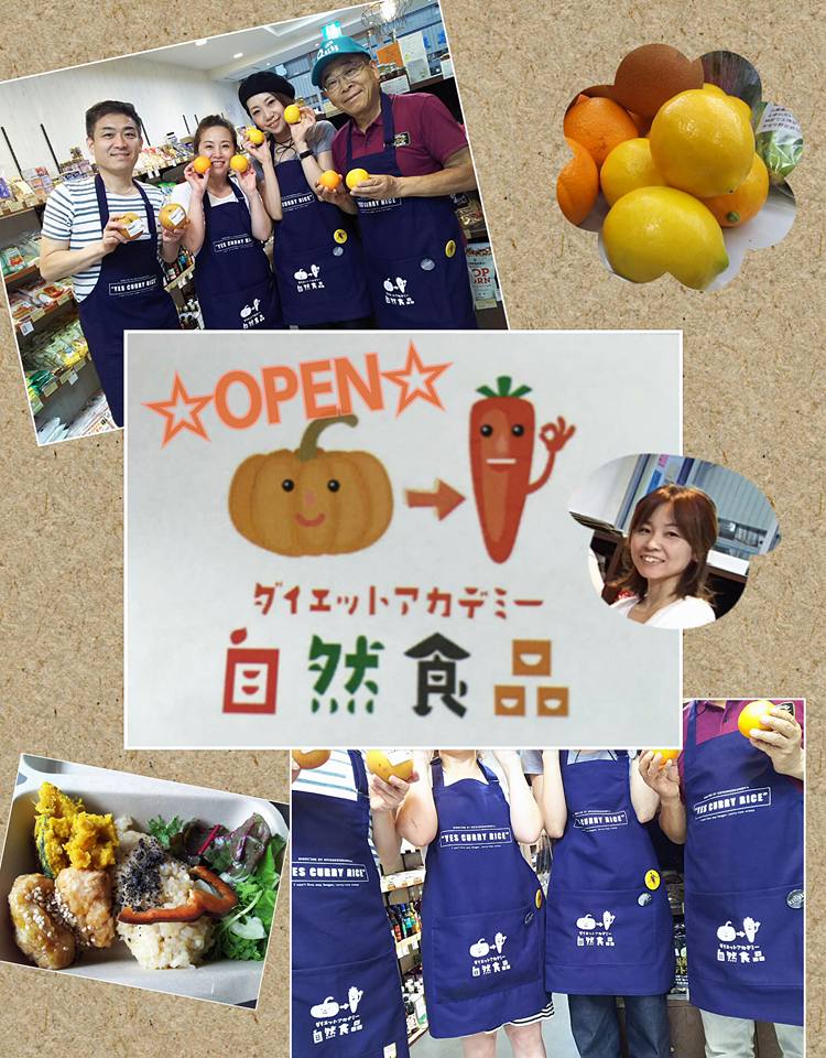 しんちゃん、ラブシンヤの皆さん、おめでとう!