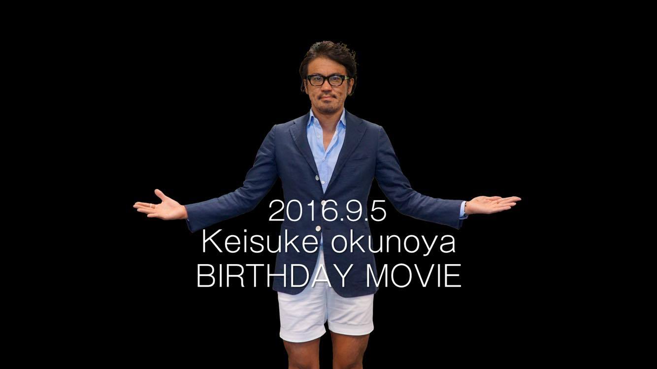 いかがでしたか?ボクの特典映像。