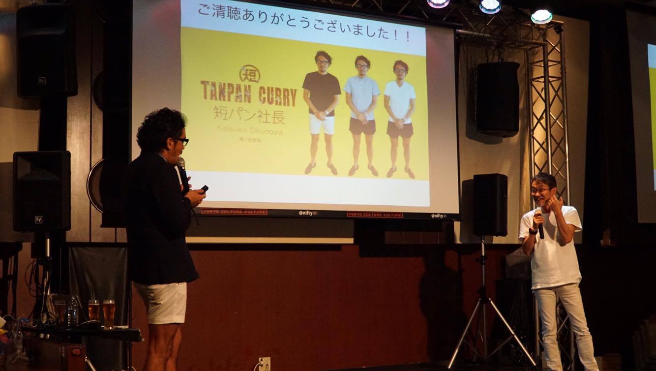 藤村先生、いつもご心配かけてごめんなさい。