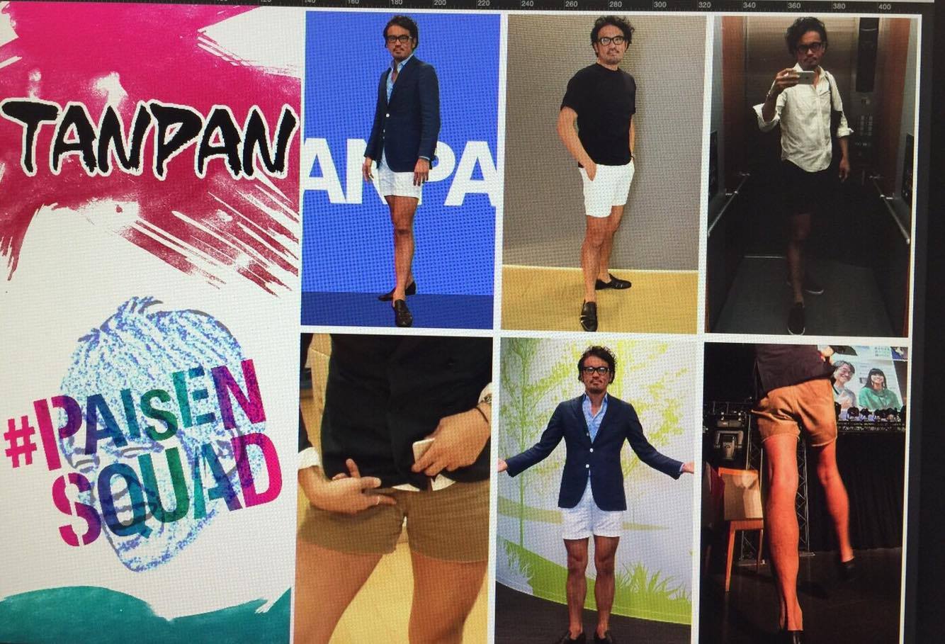 ウィルたちに見せたパネルはこれ