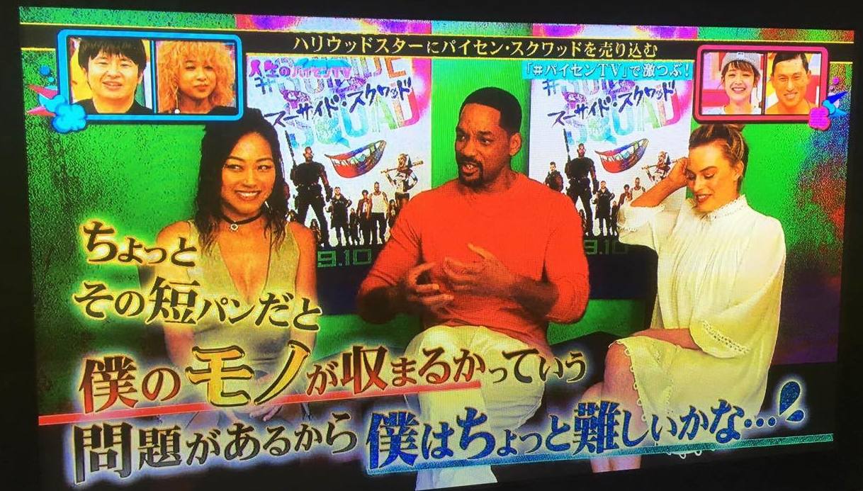 僕はちょっと厳しいかなって。