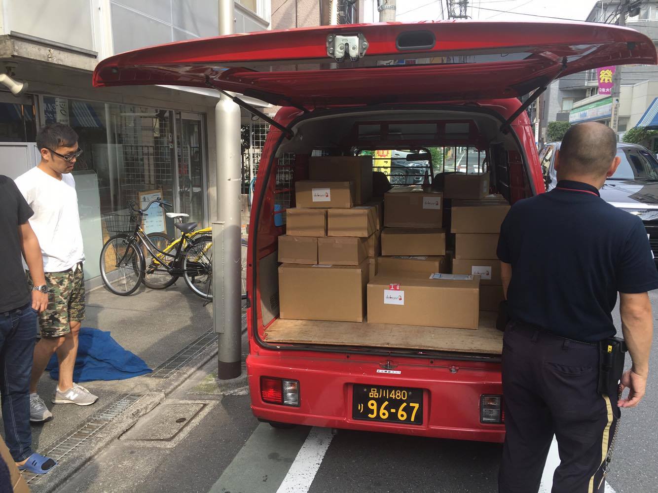 一体何回往復してもらったんだろう。ゆうパックさんに(笑)