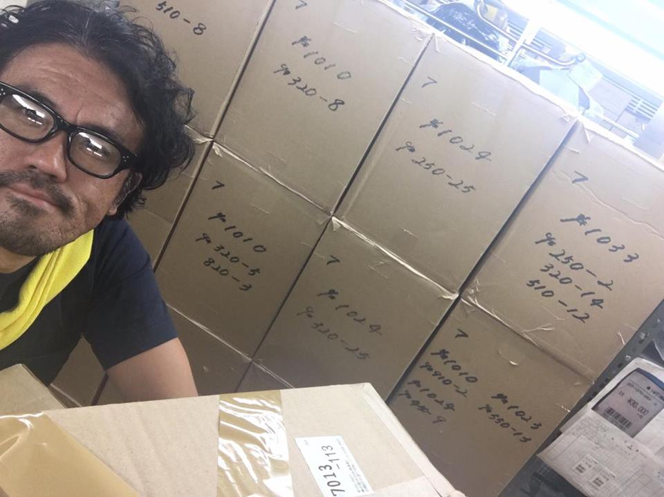 しかもこれもんですからね