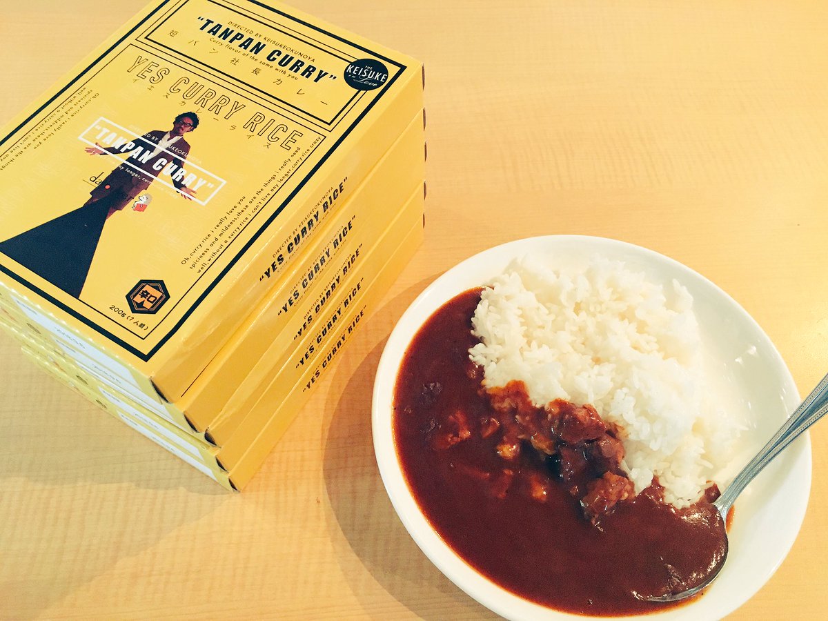 発送作業前に食べさせてもらっちゃった♡