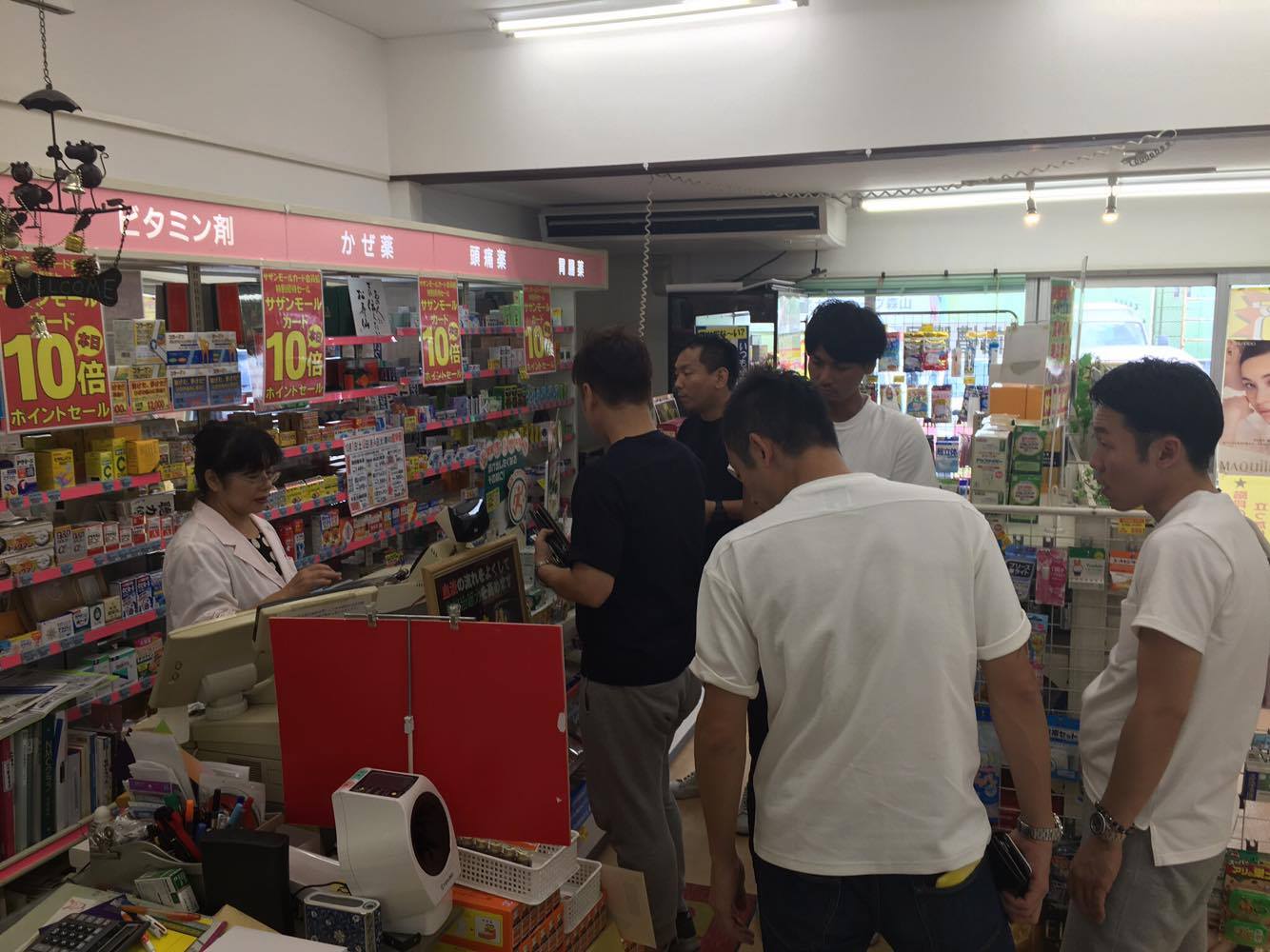 お母様、またみんなで来るからねー!