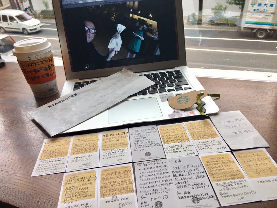 あやかちゃん達からもらった1ヶ月遅れのメッセージカード