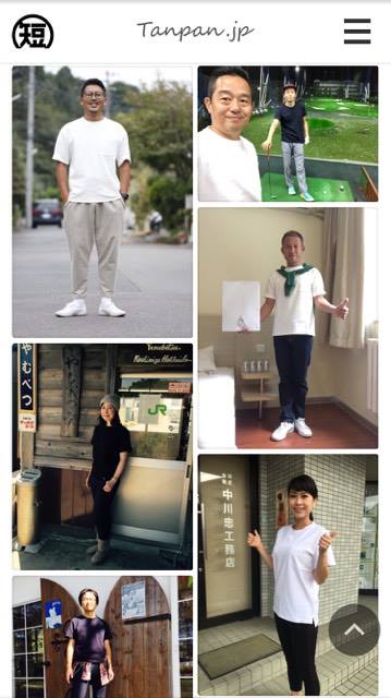 14543635_1282282661823959_500579585_n