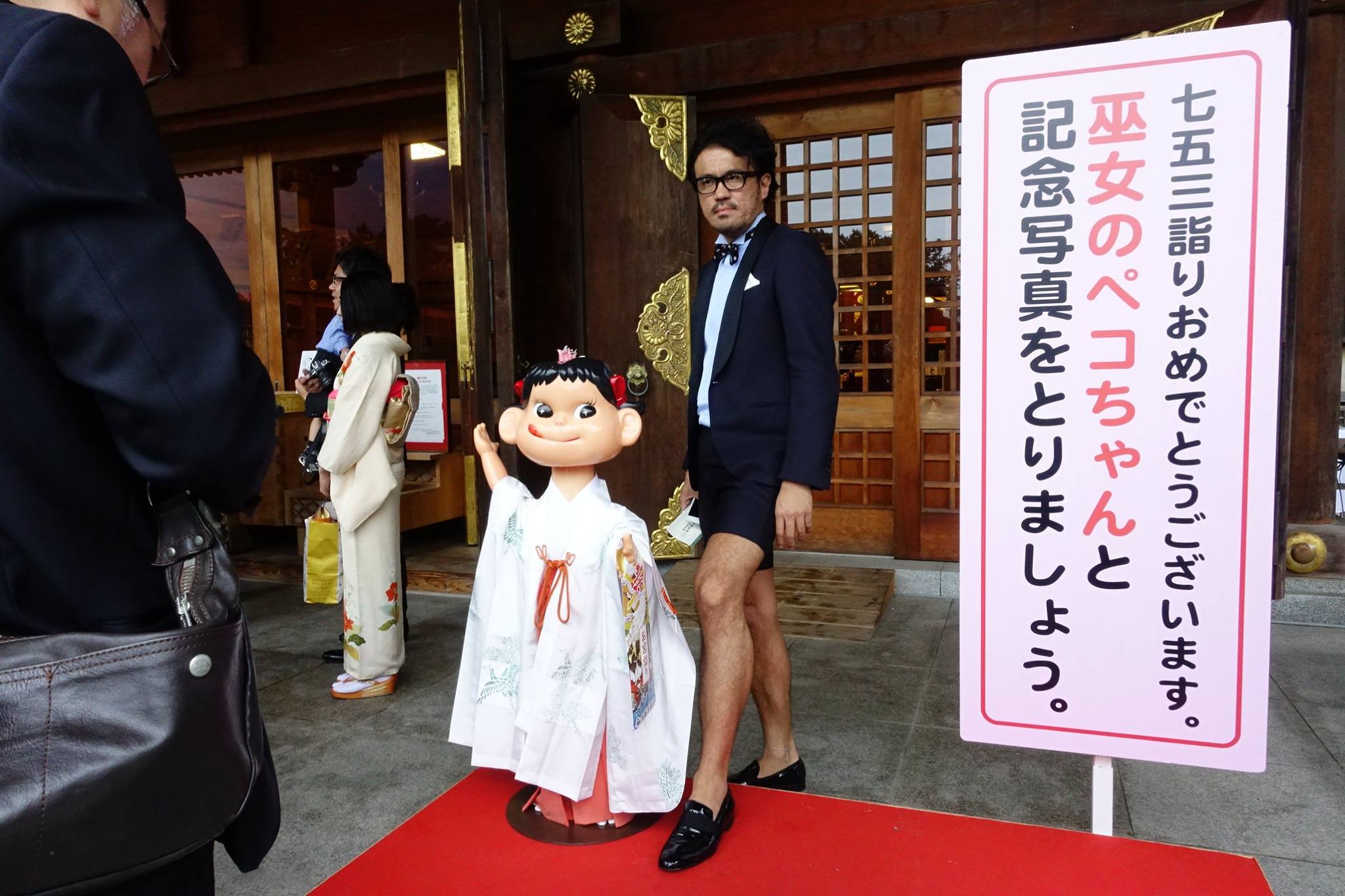 伝わってくれてるかなぁ。