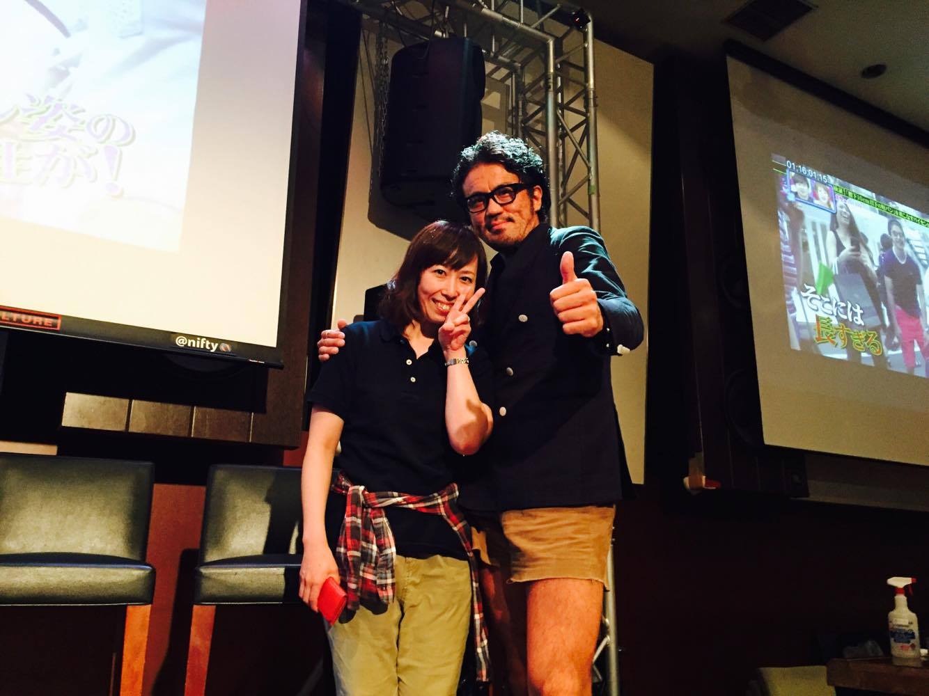 今度東京来た時はkisobarね!