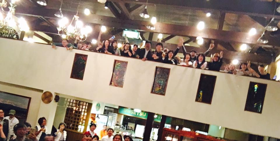 そして2階席にいた皆さんも(笑)