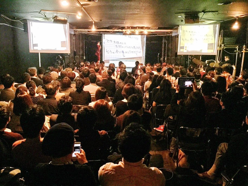 会場は熱気ムンムンでしたね。