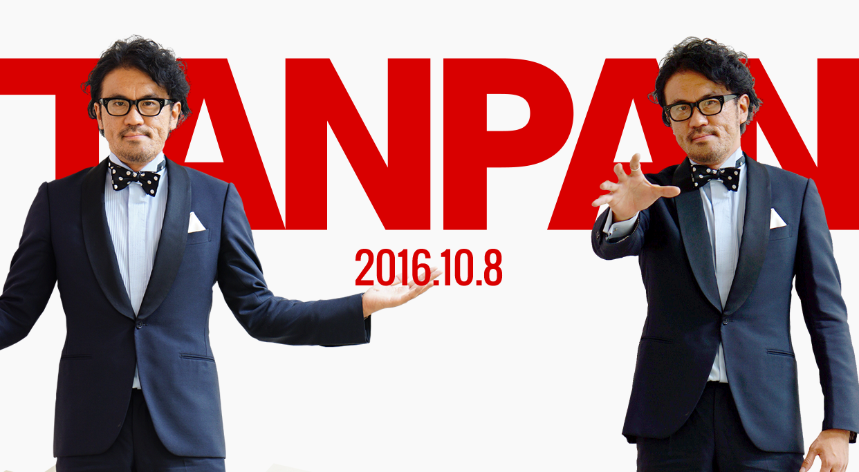 Facebookのヘッダーも