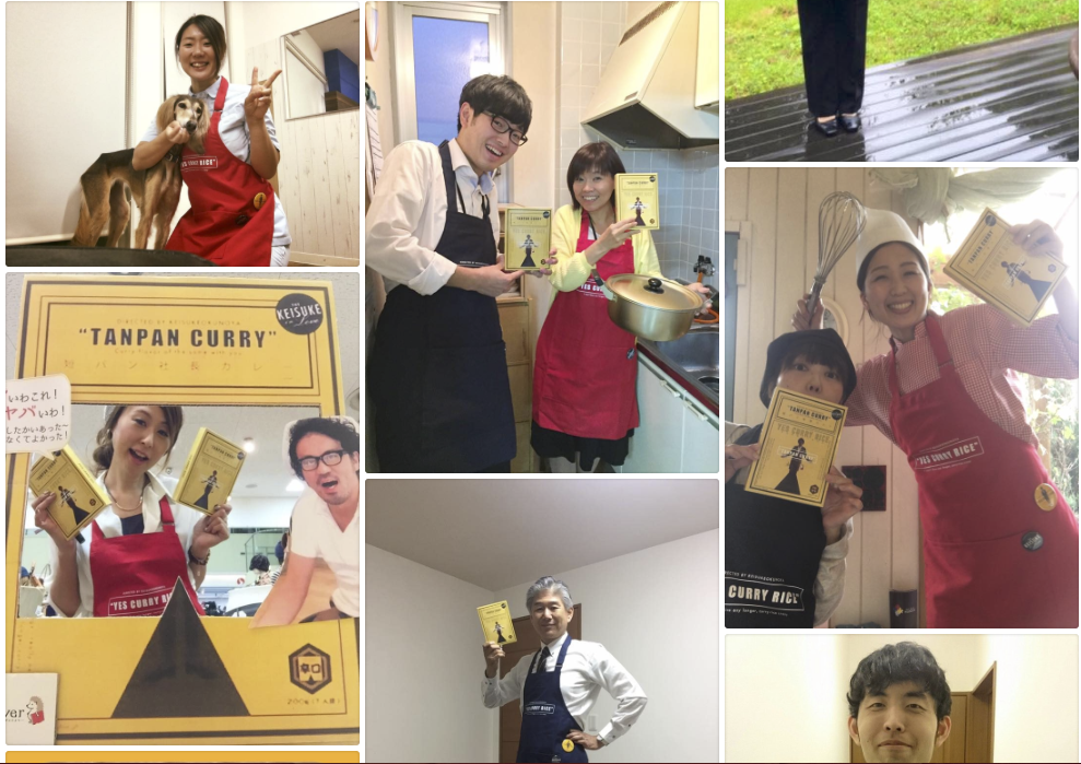 短パンエプロン&短パンカレーもここをクリックしたら見れるよ!