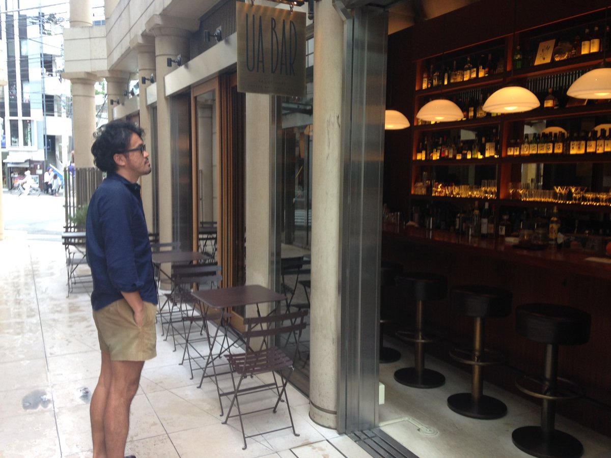 UA BARのコーヒーはフグレンの豆を使ってます