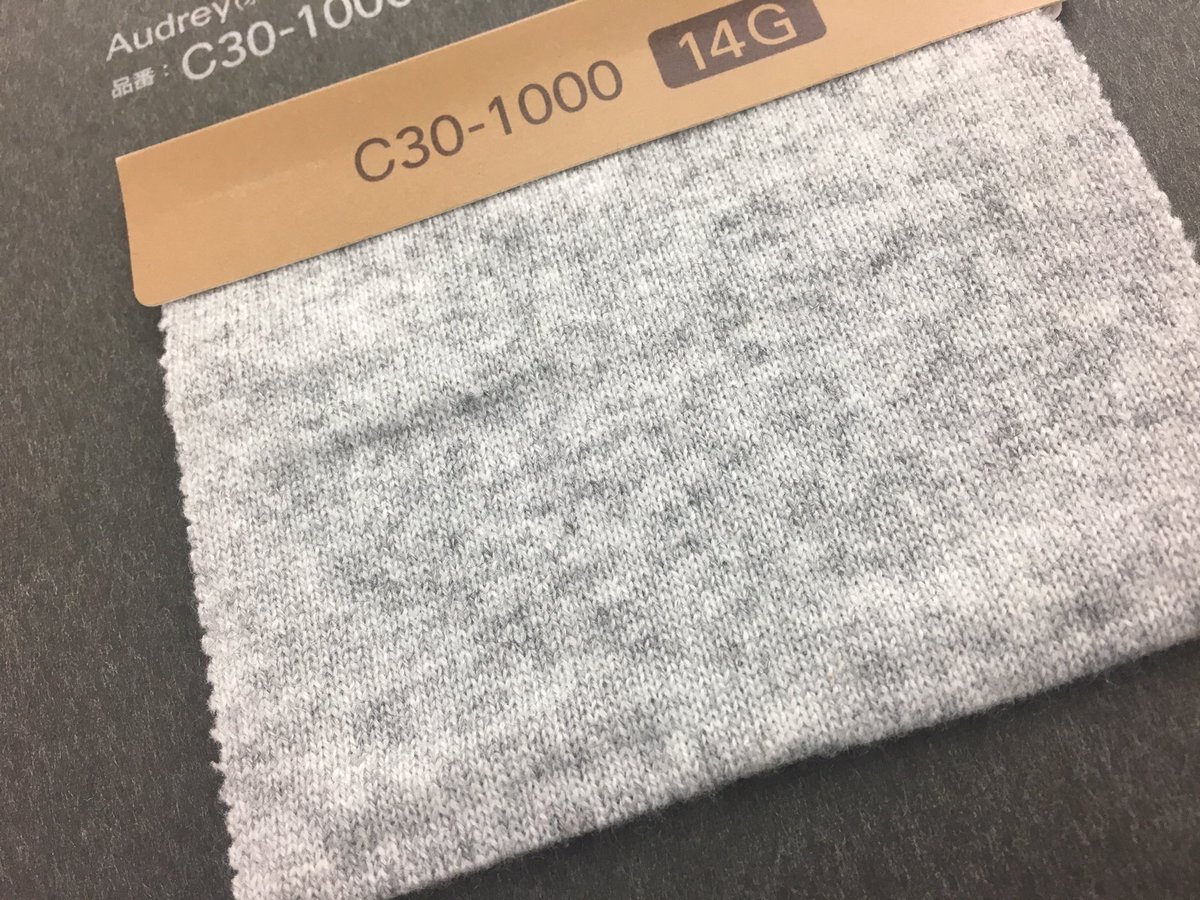 それにしてもホントに良い色♡