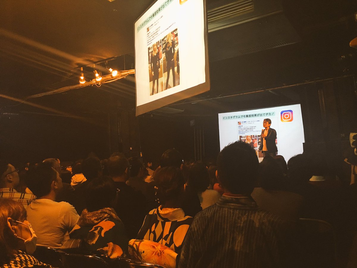 講師ではありますが、藤村先生の話をちゃんといつも聞いています。