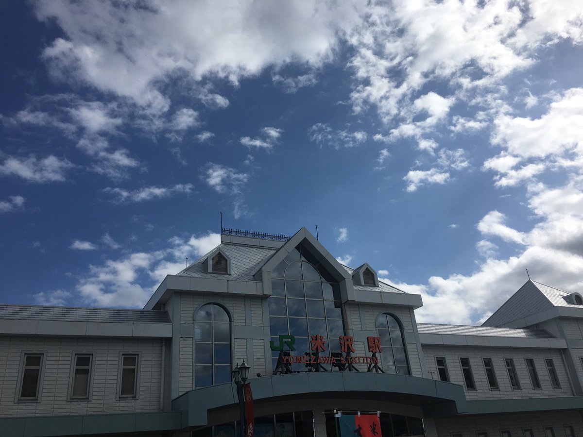 人生で2回目の米沢駅