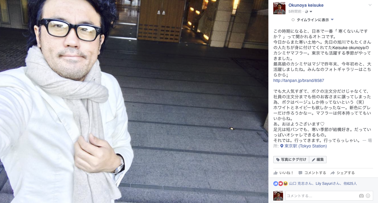 PC画面だとこれね。