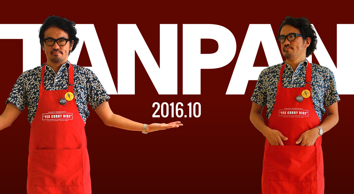 クリックするとボクのサイトへ!毎月更新してるよ!