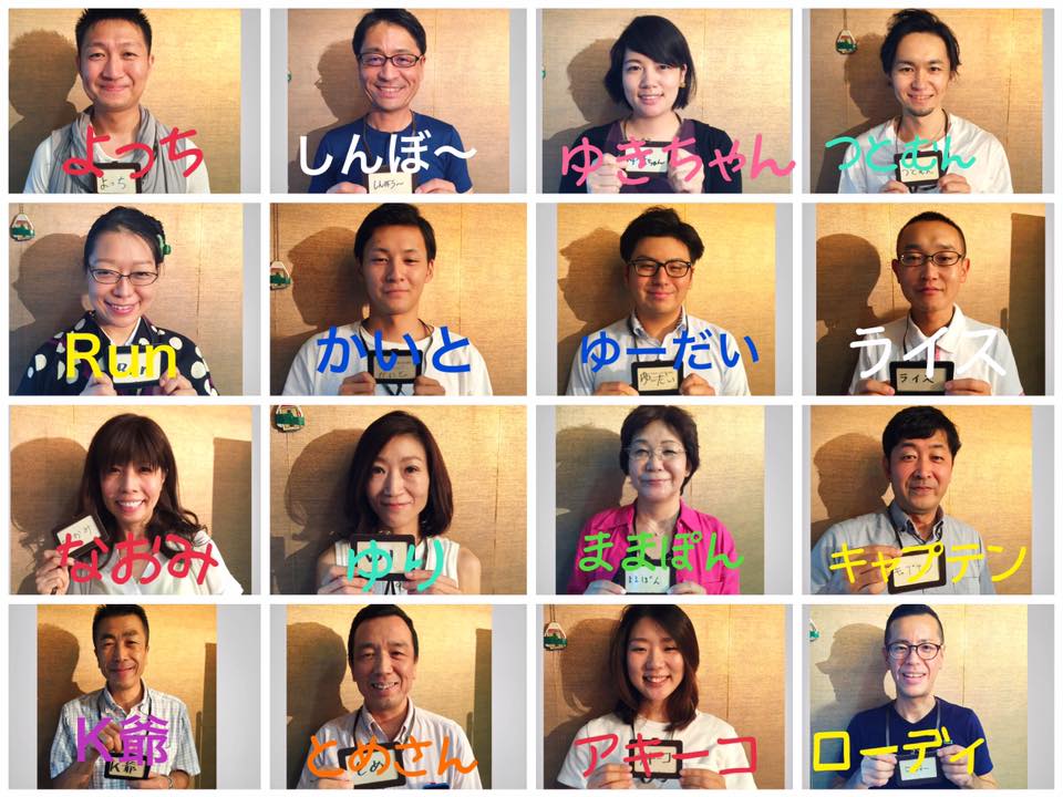 78期のみんな。最終回も笑顔でね!