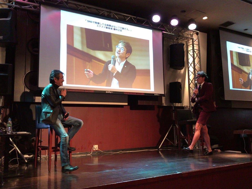 ボクはこれからも休むことなく毎日発信します。じゃあ、アナタは?