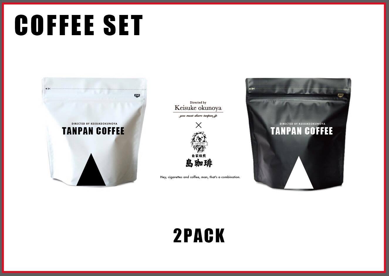 パッケージはこんな感じで( デザインはもちろんヒロナガ )