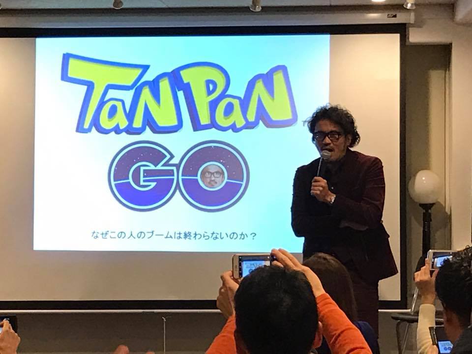 藤村先生とエンドウの話を聞きながらスライドを作ります。即興講演だね。