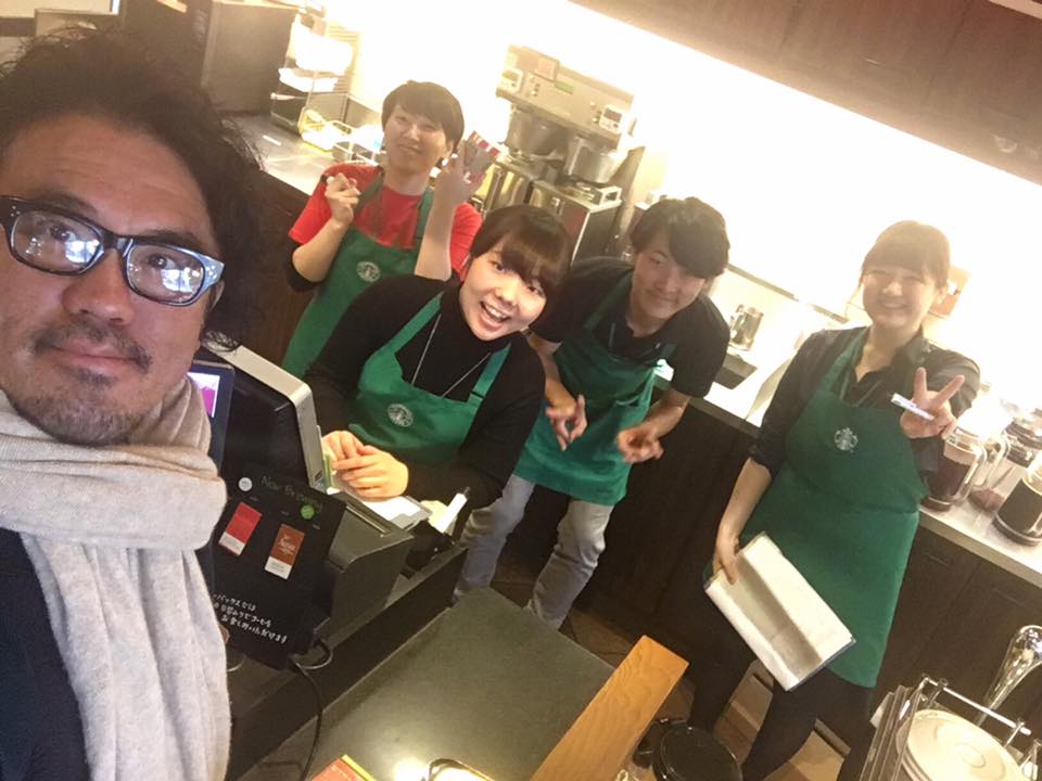 今日も笑顔のスタバのみんな