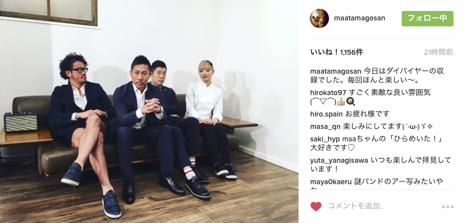 料理家Maaちゃんの投稿