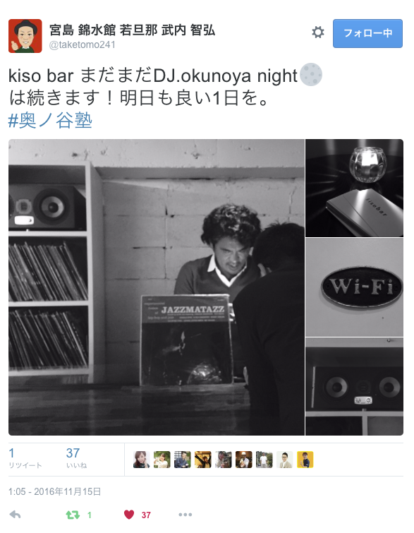 ともちんのツイートのリンクは貼れなかったので画像。