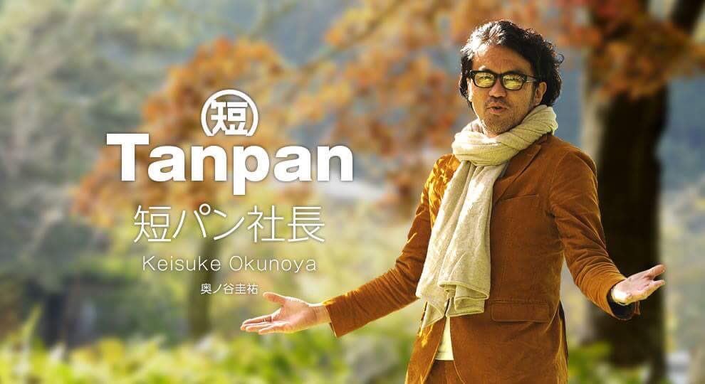 11月のカバー写真はこれ