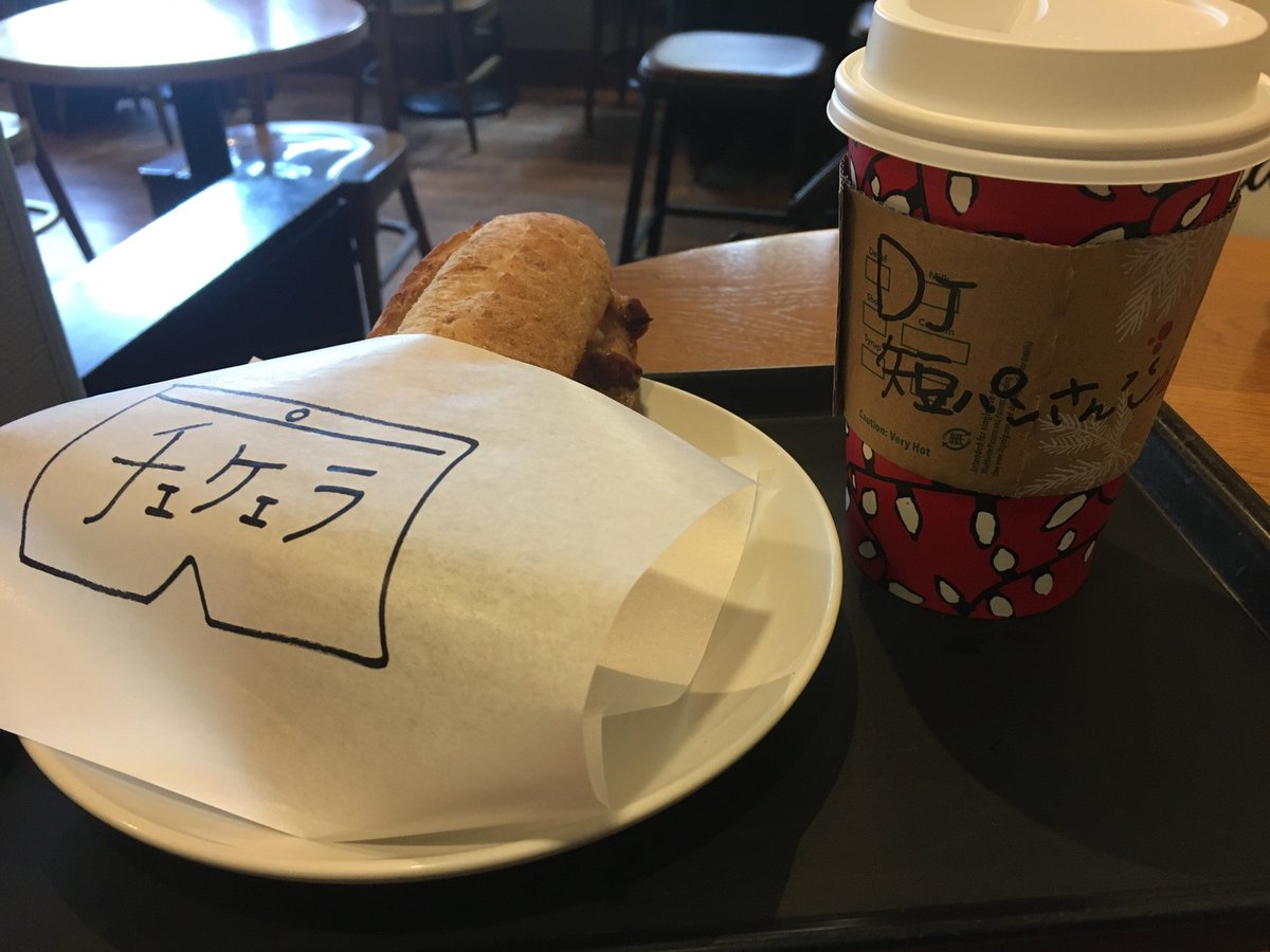 この情報の早さ