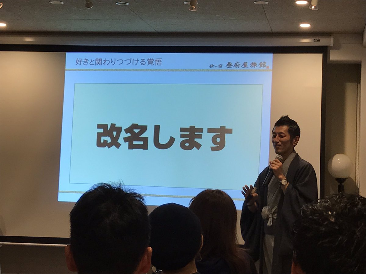 彼のハートは強い(笑)