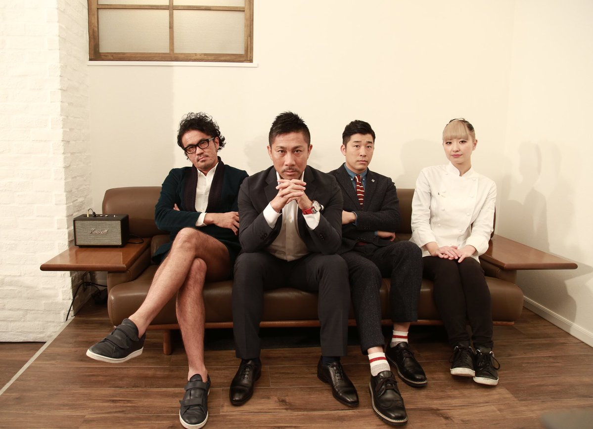 みんなでカッコつけてます