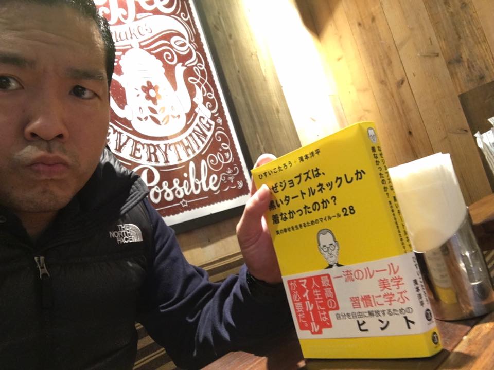 ほら。現にカベシタも買ってる。