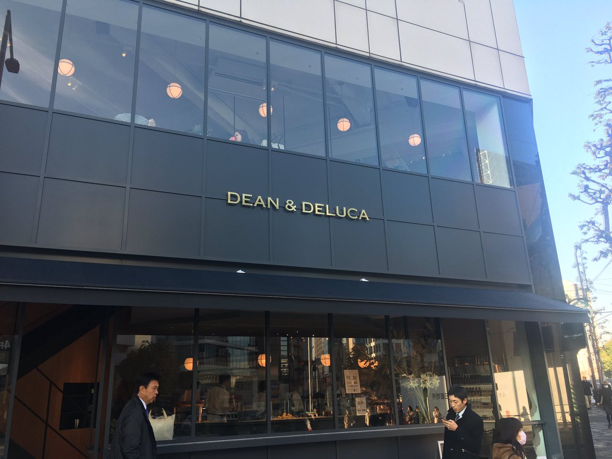 先週の土曜日にオープンしてたみたい