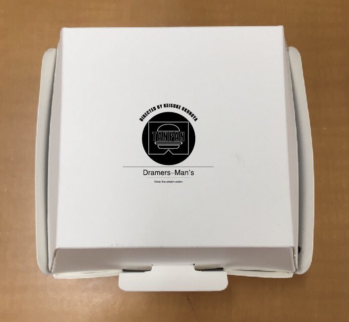 なに?これ?ハンバーガー?