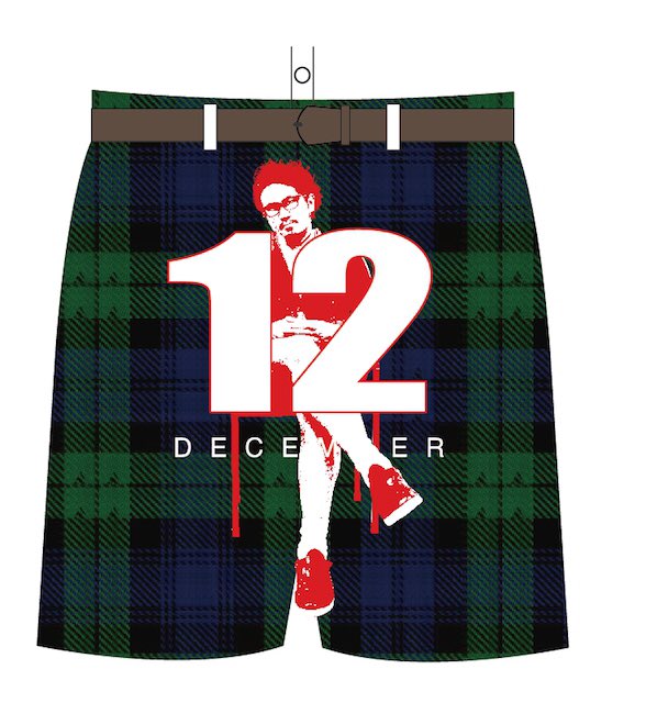 これはカレンダー?