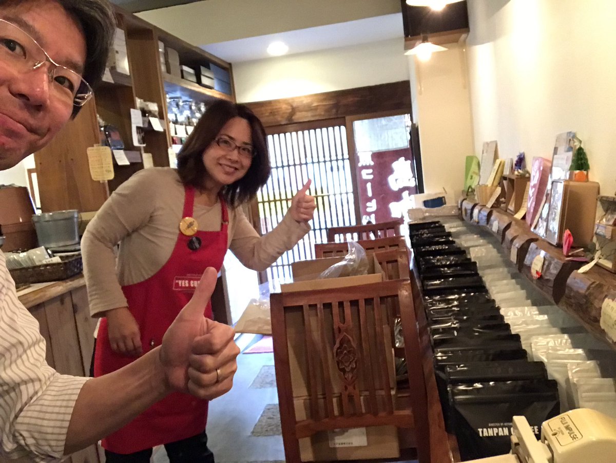 奥さまにもお手数お掛けしてます!!