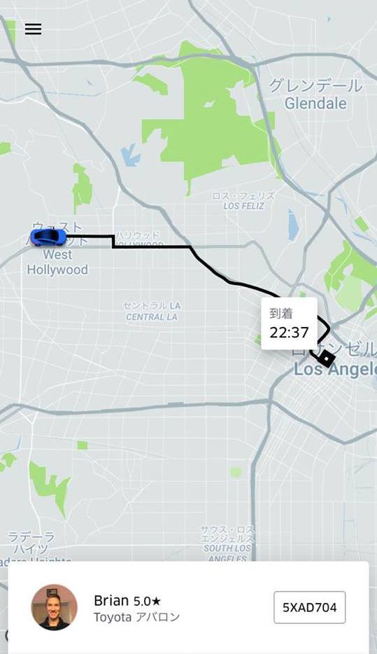 短パン社長が、ここロサンゼルスで、流行りのUBERを使ってみたってよ 