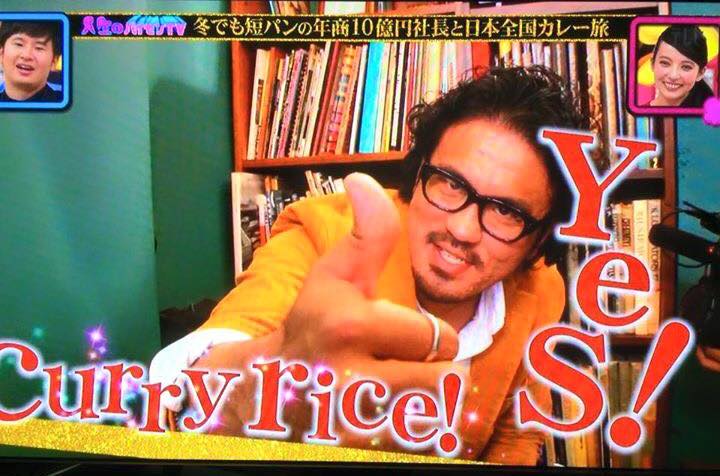 ダイバイヤー出演